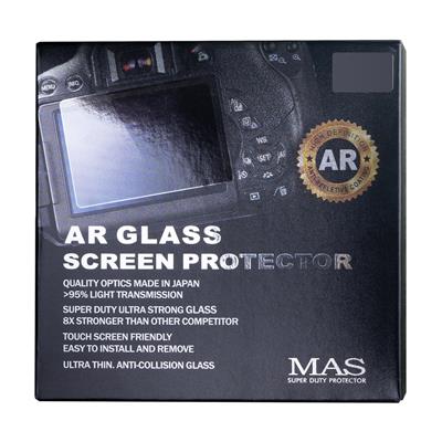 LCD Protector AR Canon, Panasonic