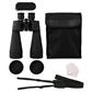 Jumbo Binoculars 11x70 black